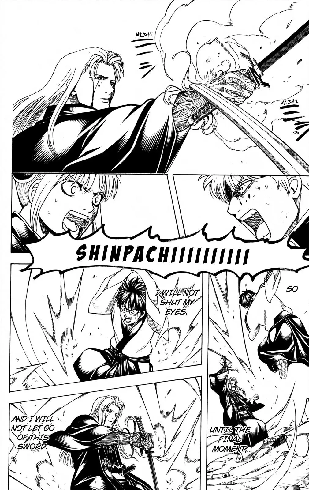 Gin Tama Chapter 662 page 16 - 