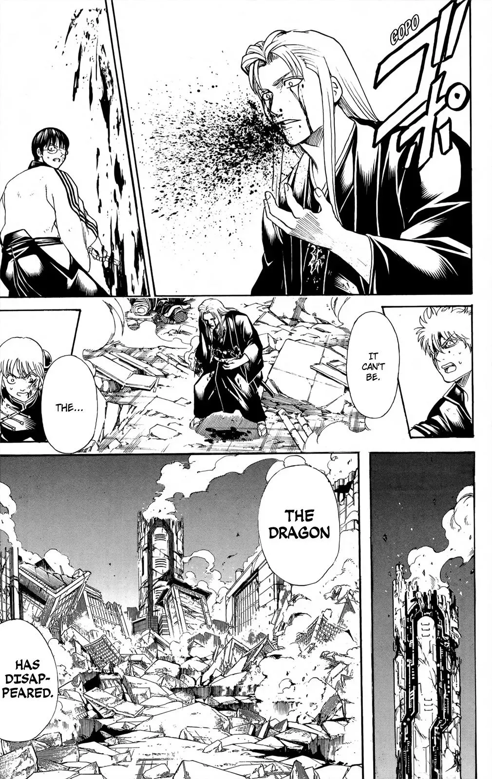 Gin Tama Chapter 662 page 19 - 