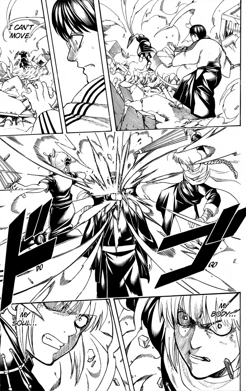 Gin Tama Chapter 662 page 3 - 