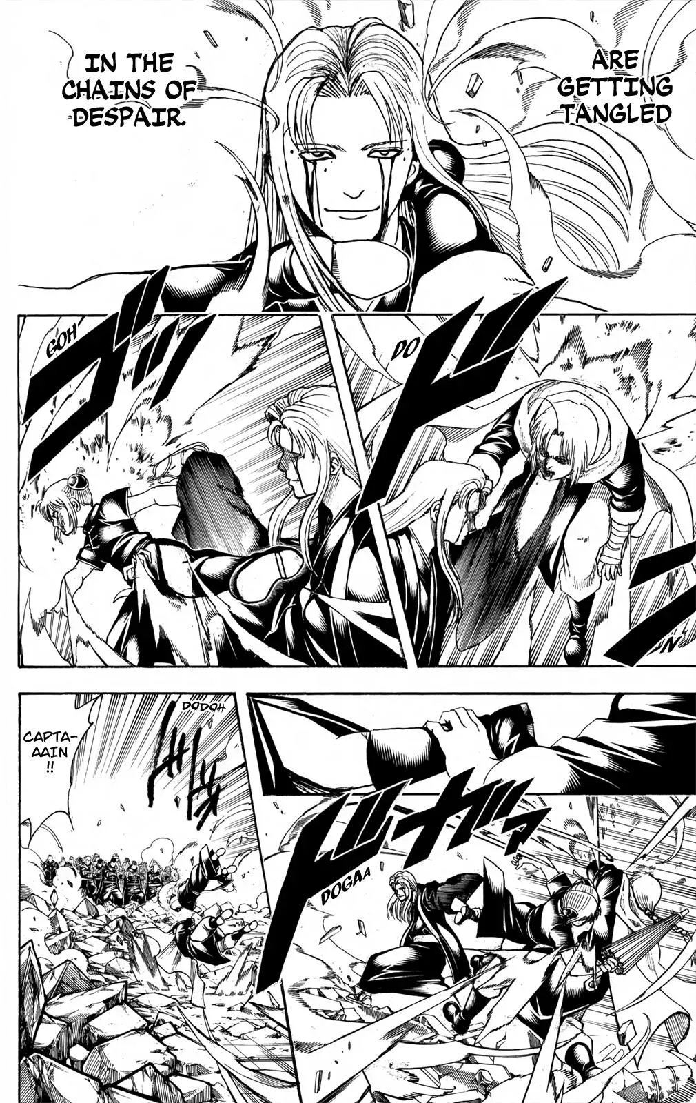 Gin Tama Chapter 662 page 4 - 