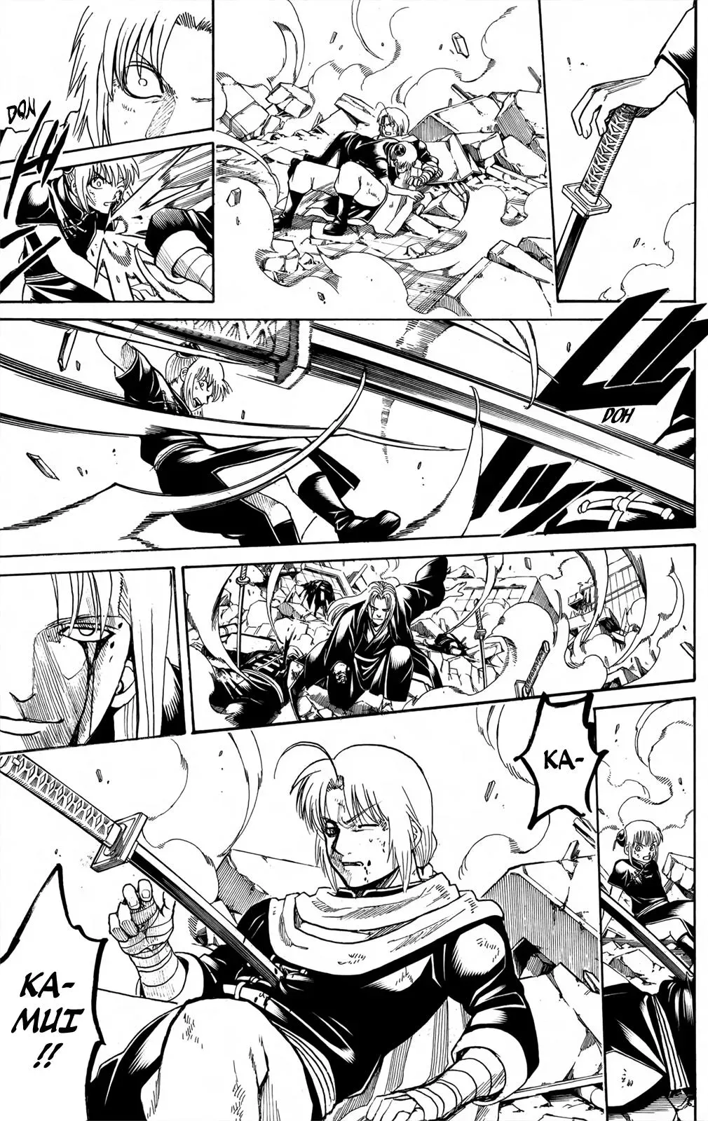 Gin Tama Chapter 662 page 5 - 