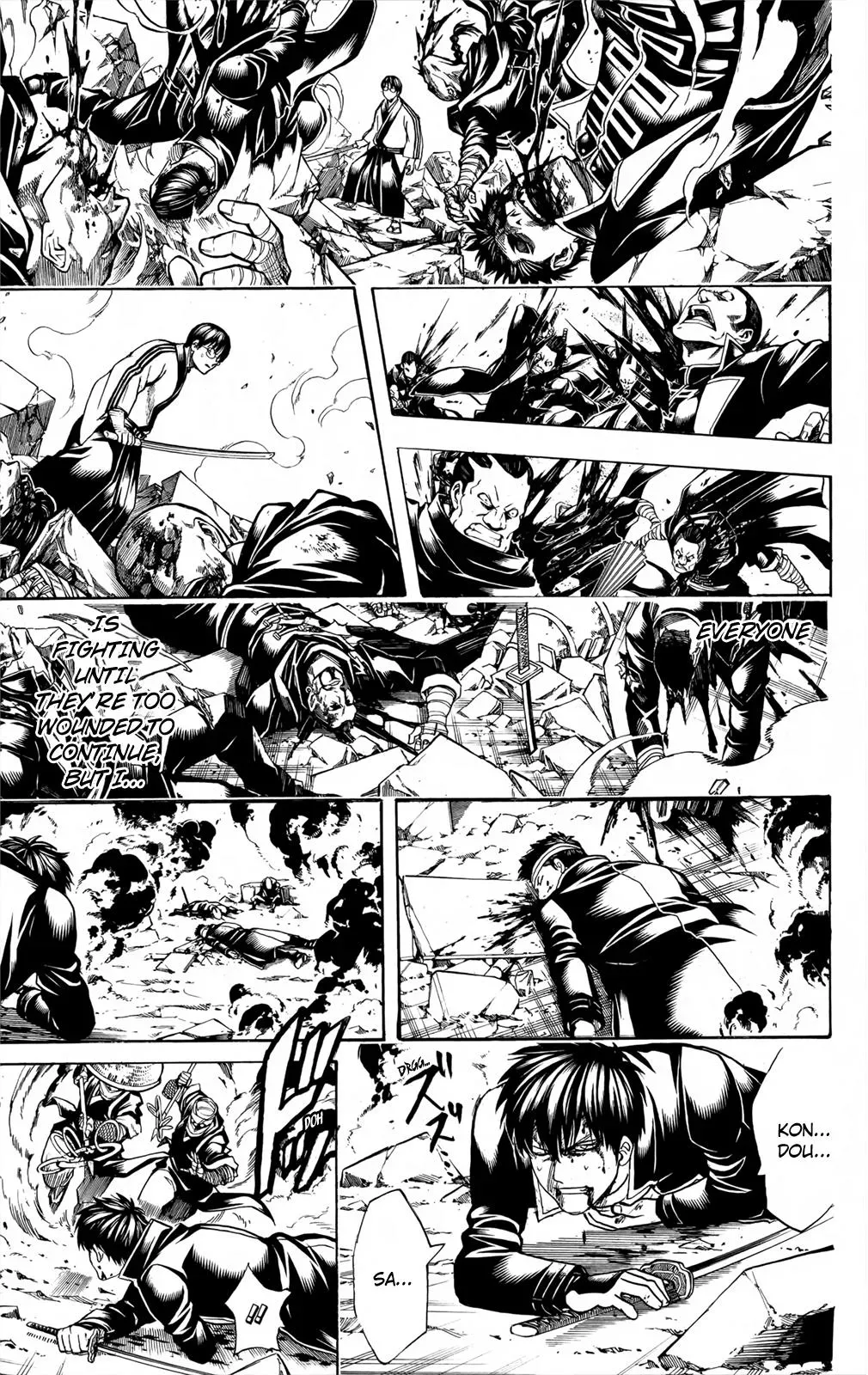 Gin Tama Chapter 662 page 7 - 
