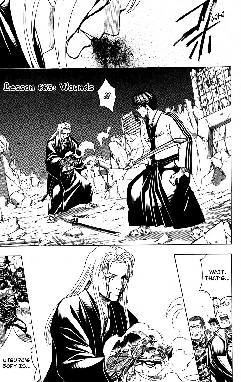 Gin Tama Chapter 663 page 1 - 
