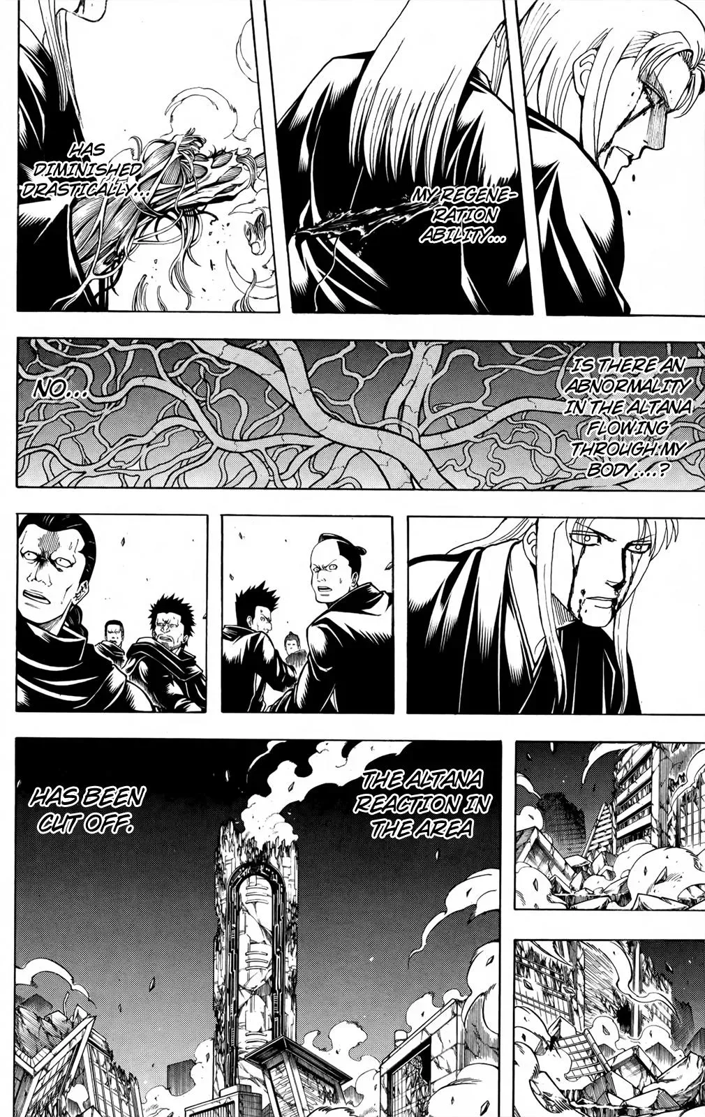 Gin Tama Chapter 663 page 2 - 