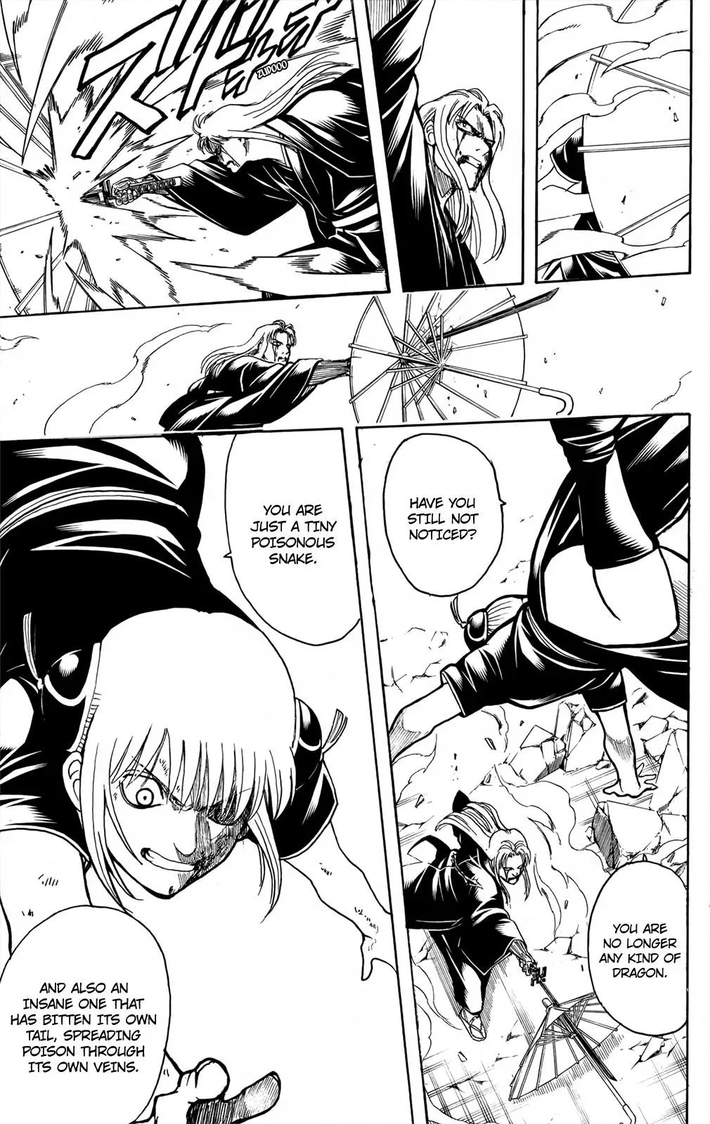 Gin Tama Chapter 663 page 15 - 