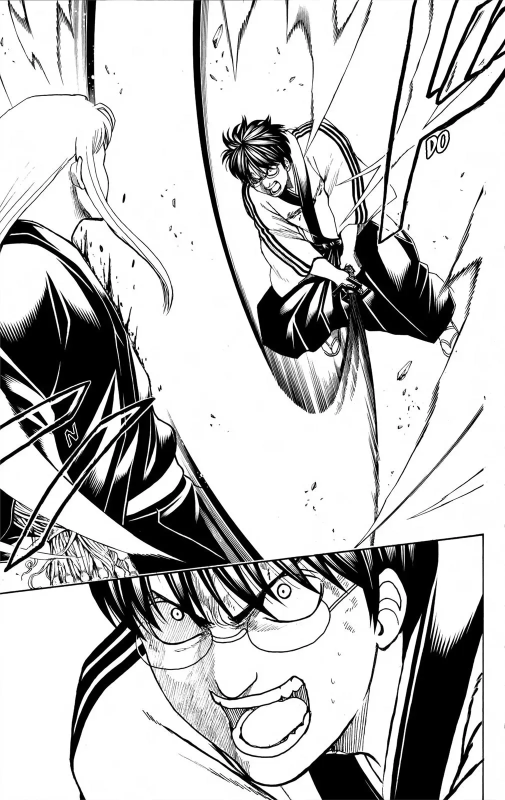 Gin Tama Chapter 663 page 5 - 
