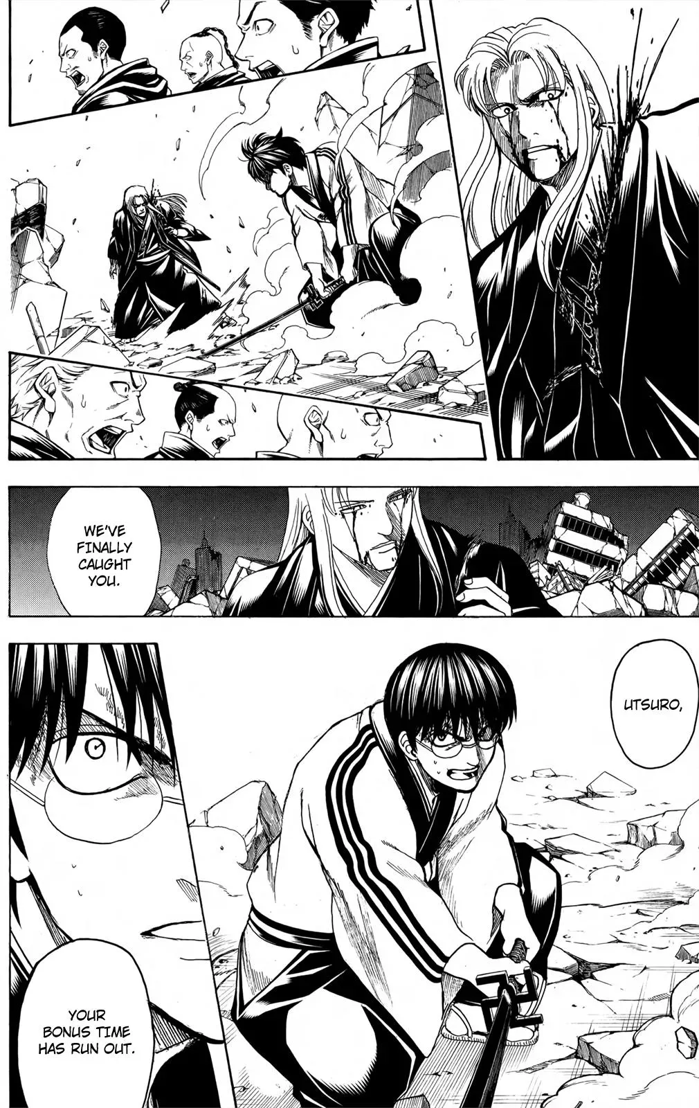 Gin Tama Chapter 663 page 6 - 