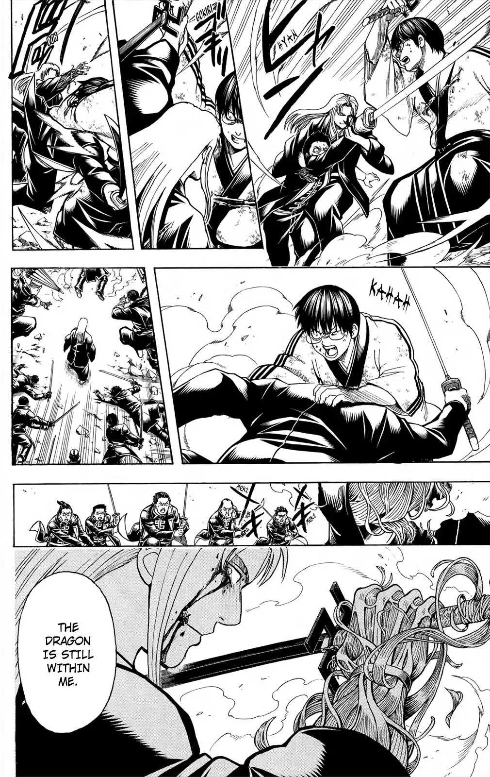 Gin Tama Chapter 663 page 10 - 