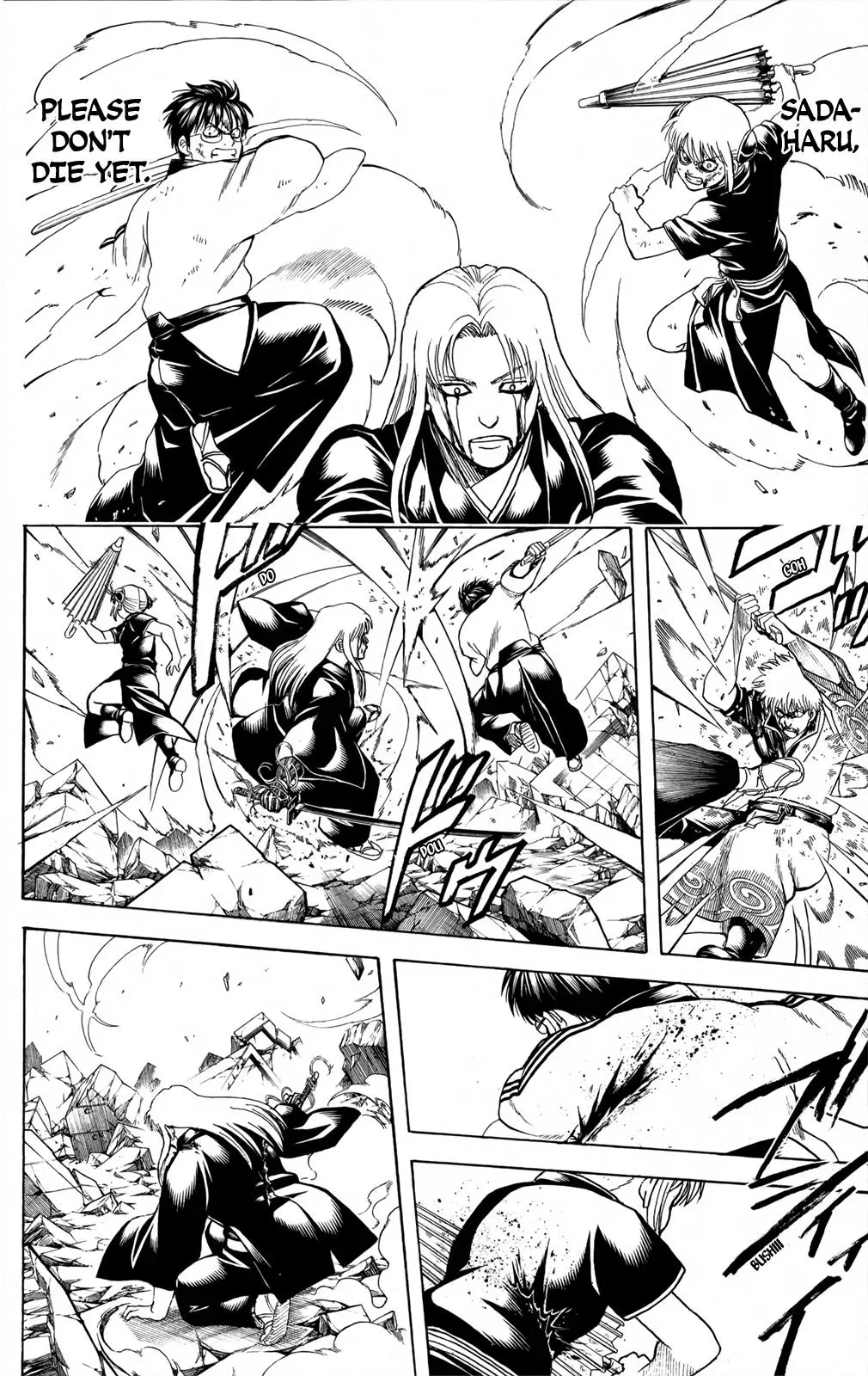 Gin Tama Chapter 664 page 14 - 