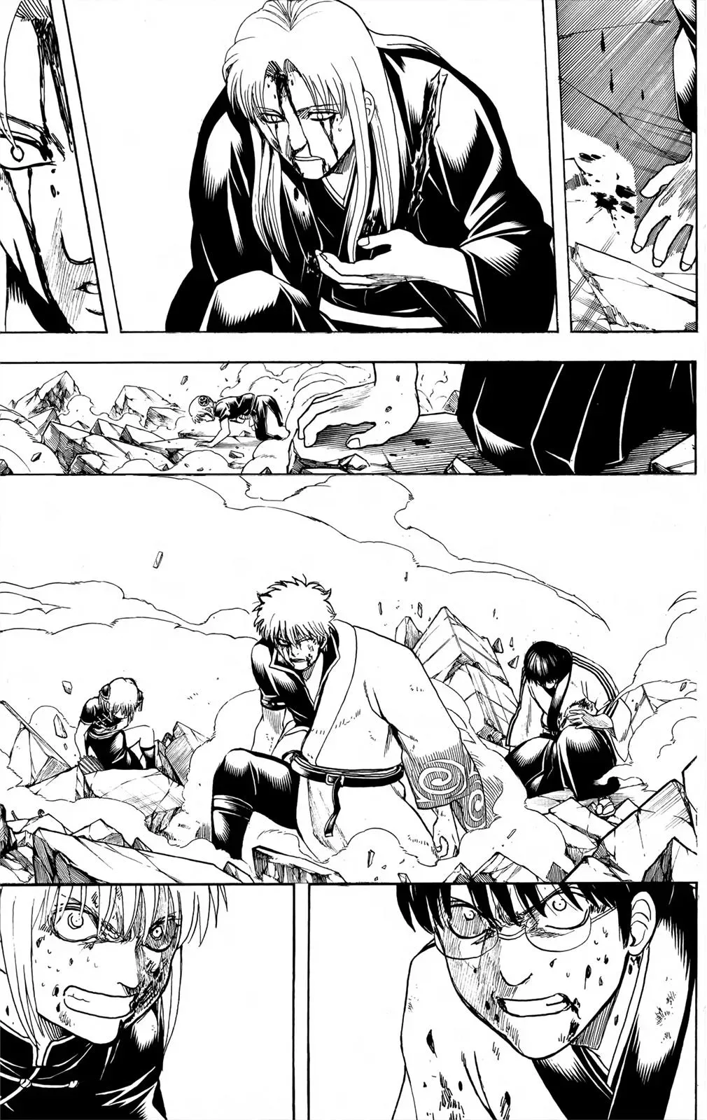 Gin Tama Chapter 664 page 15 - 