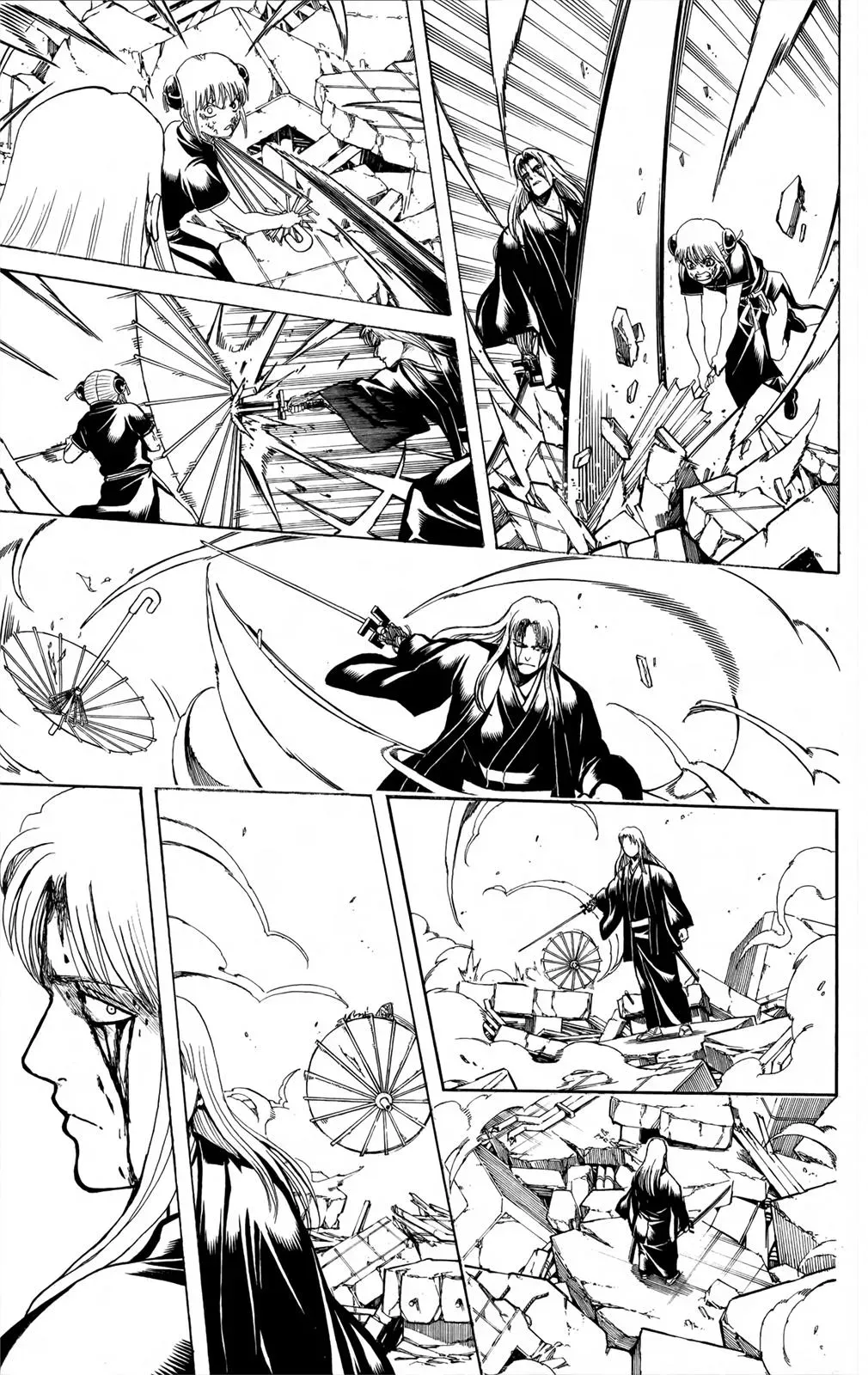 Gin Tama Chapter 664 page 17 - 