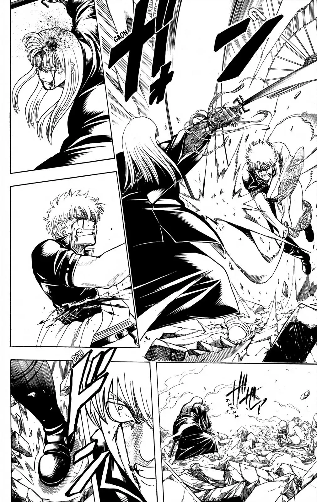 Gin Tama Chapter 664 page 18 - 