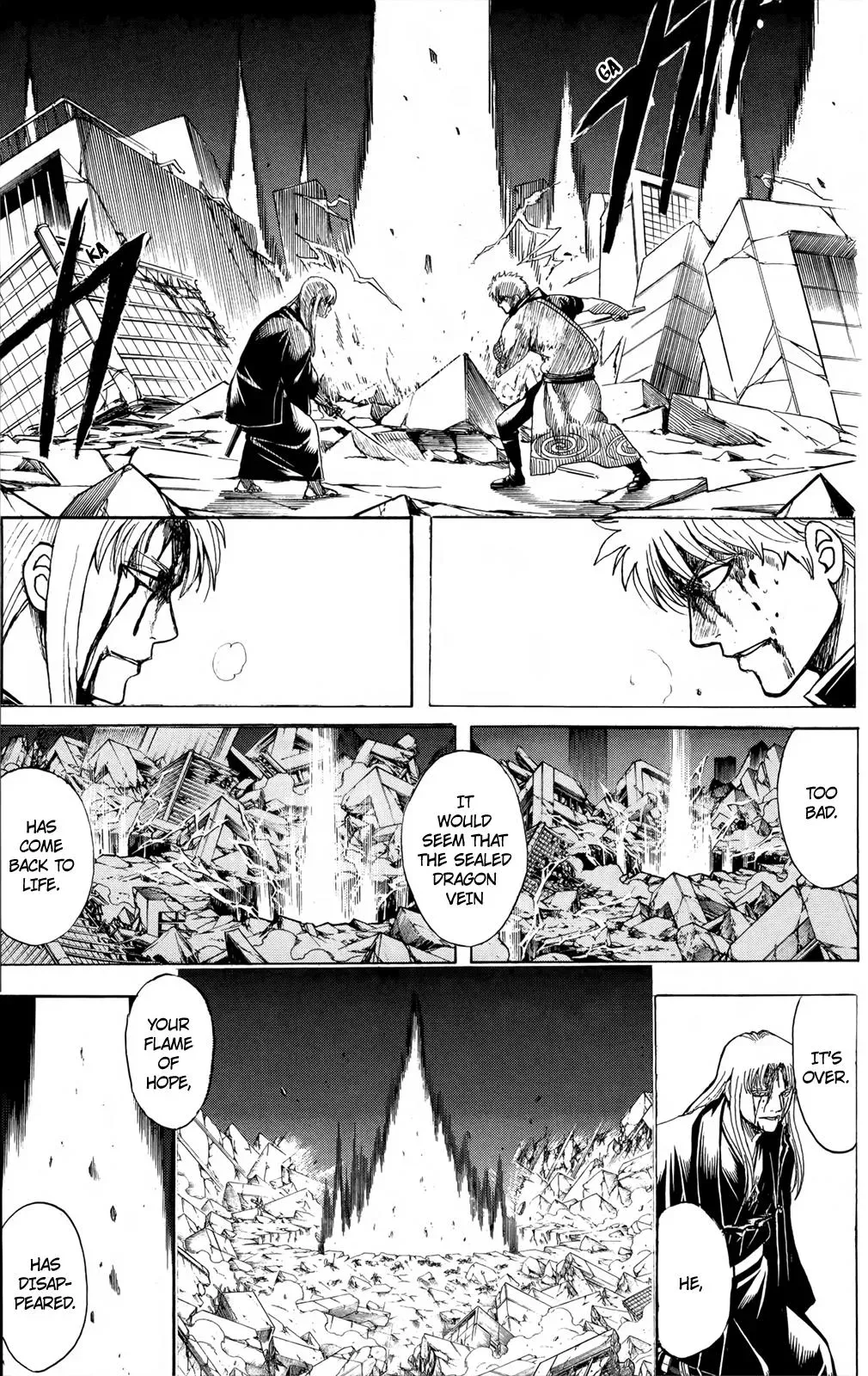 Gin Tama Chapter 664 page 19 - 