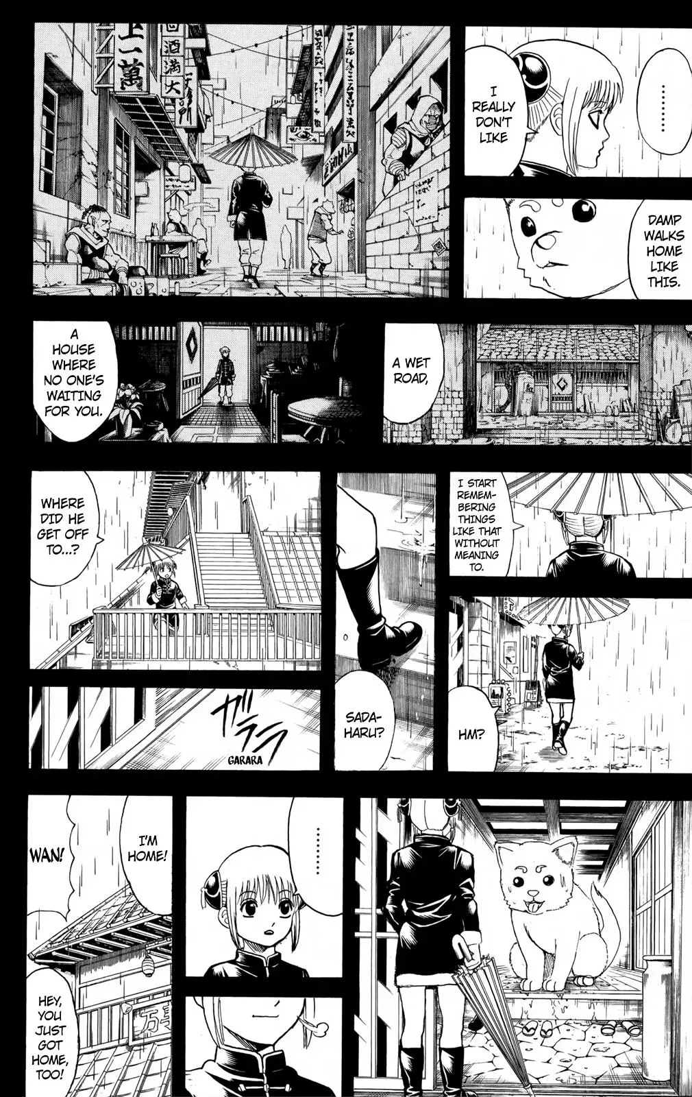 Gin Tama Chapter 664 page 8 - 