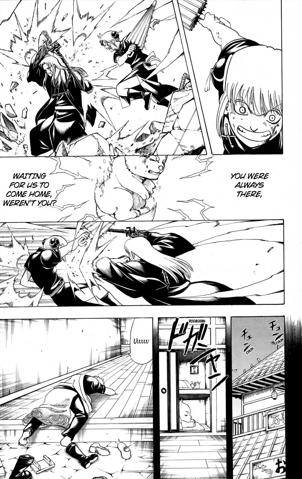 Gin Tama Chapter 664 page 9 - 
