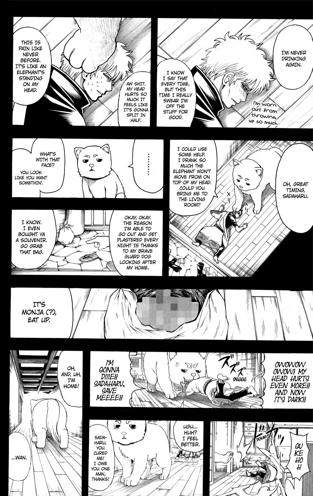 Gin Tama Chapter 664 page 10 - 