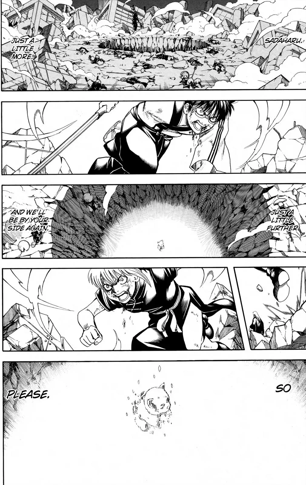 Gin Tama Chapter 665 page 2 - 