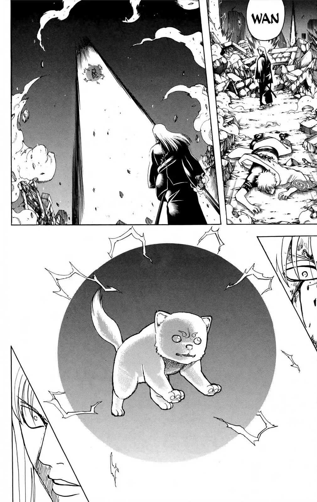 Gin Tama Chapter 665 page 12 - 