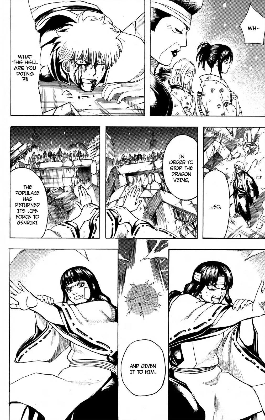 Gin Tama Chapter 665 page 17 - 