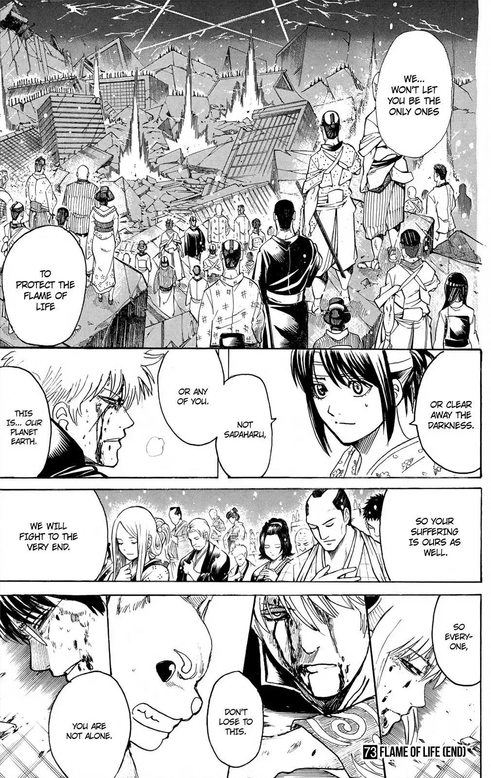 Gin Tama Chapter 665 page 18 - 