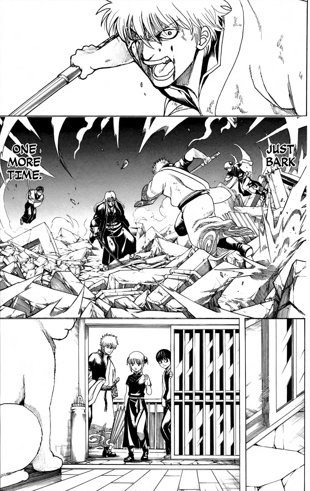 Gin Tama Chapter 665 page 3 - 