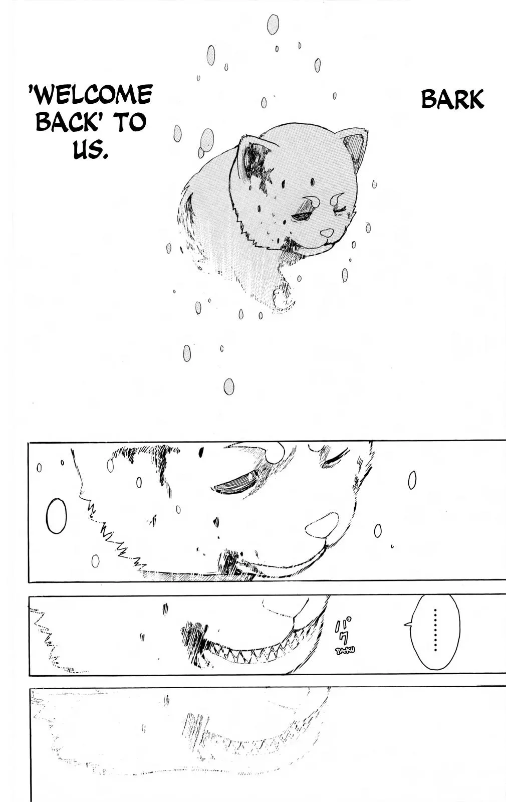 Gin Tama Chapter 665 page 4 - 