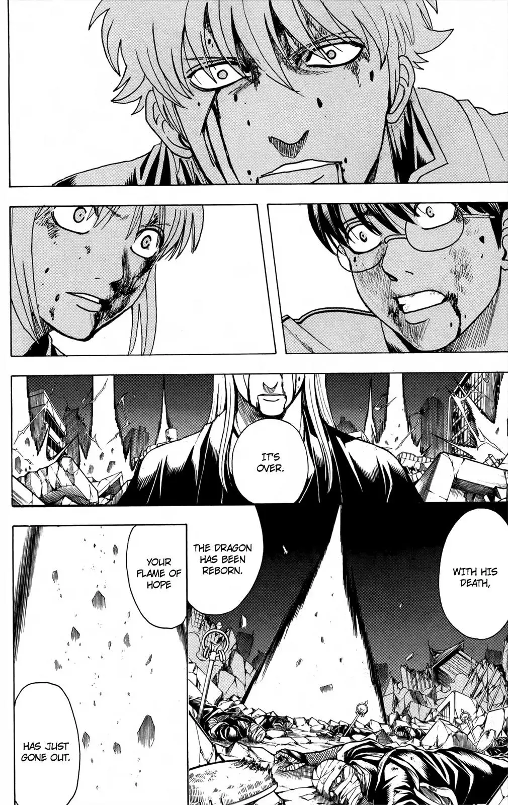 Gin Tama Chapter 665 page 6 - 