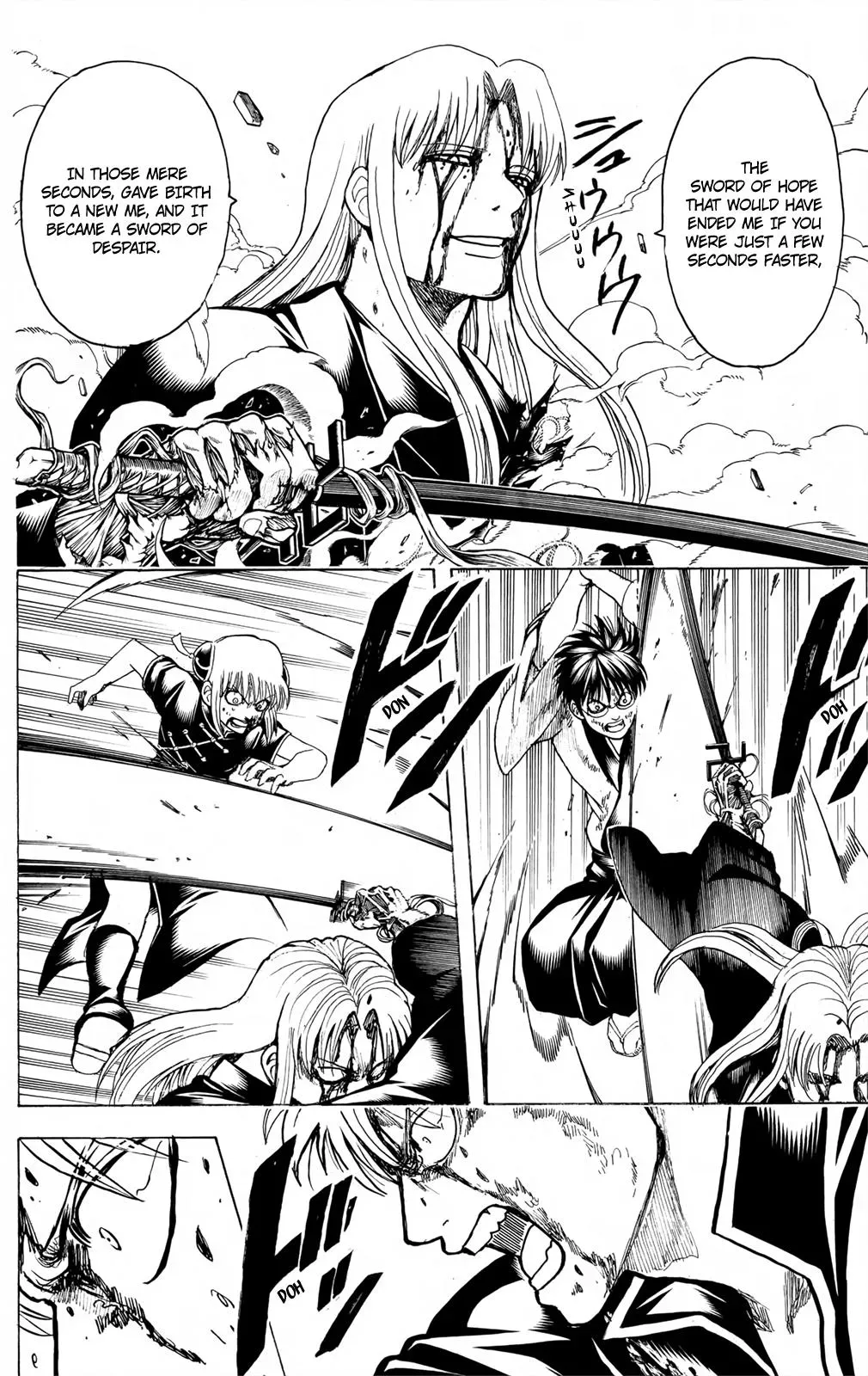 Gin Tama Chapter 665 page 8 - 