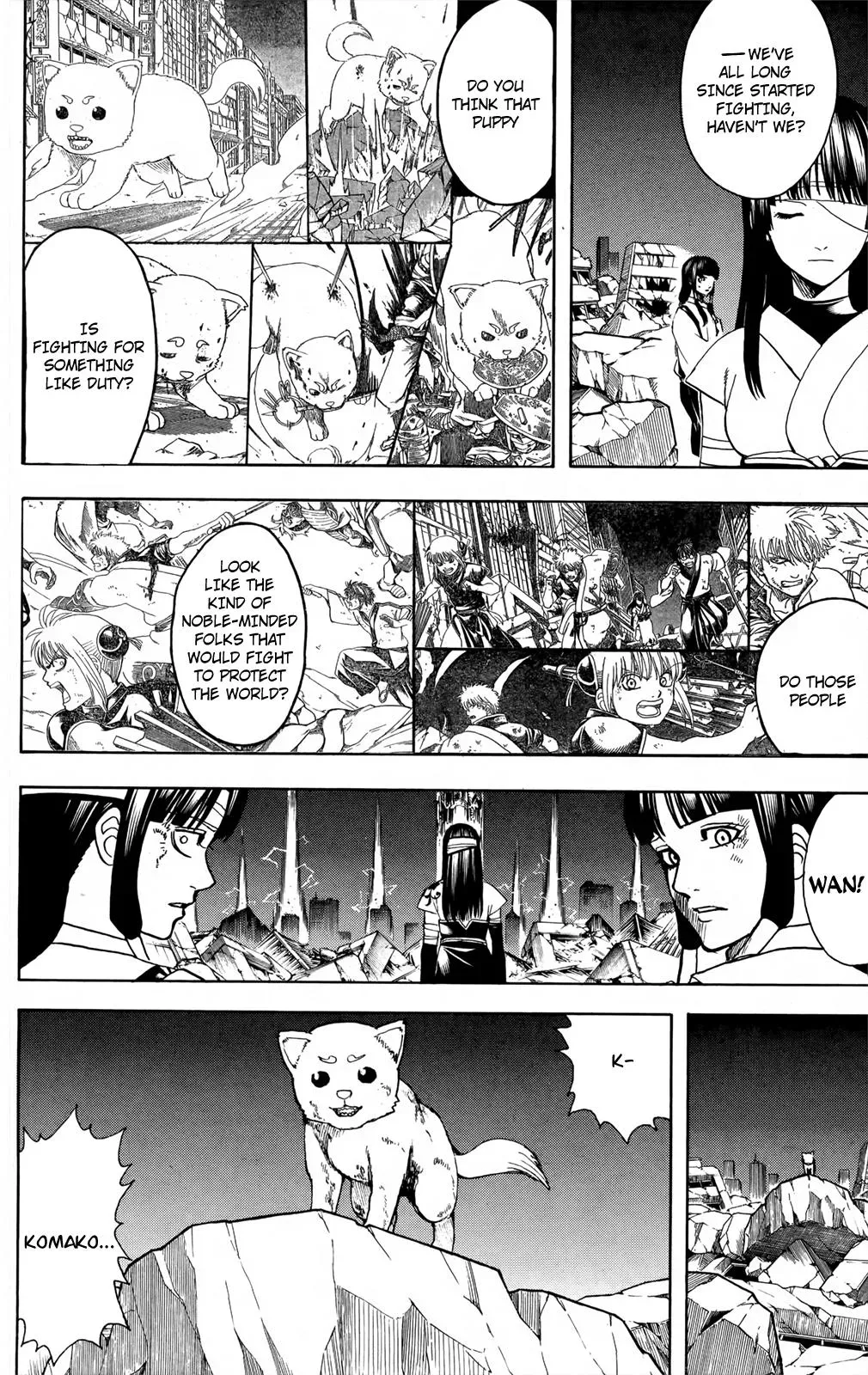 Gin Tama Chapter 666 page 11 - 