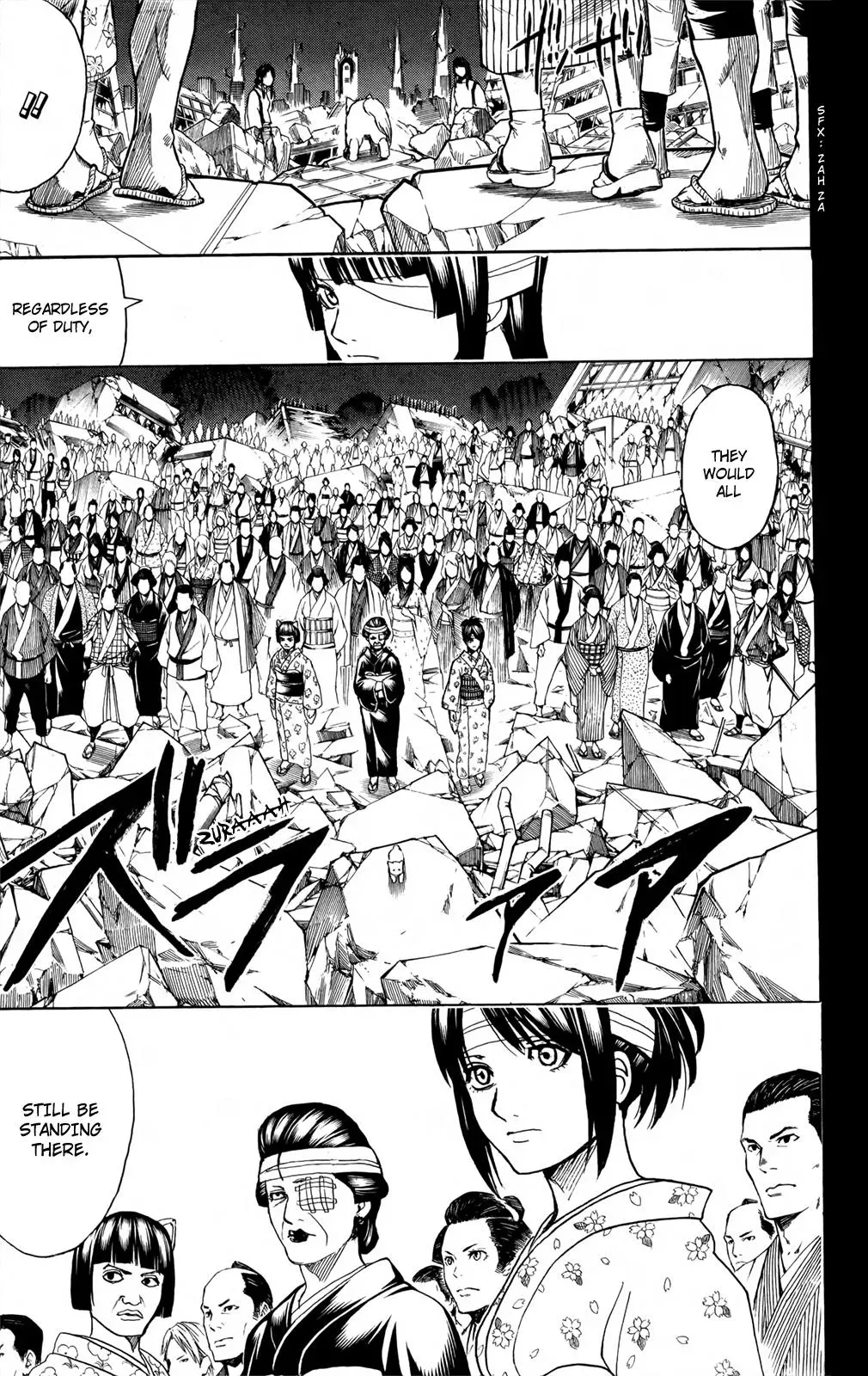 Gin Tama Chapter 666 page 12 - 