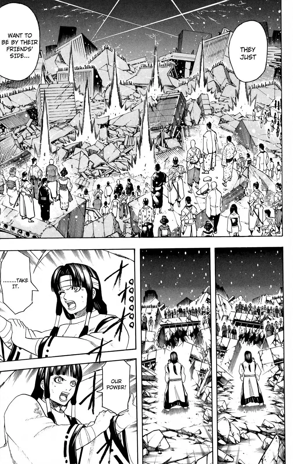 Gin Tama Chapter 666 page 14 - 
