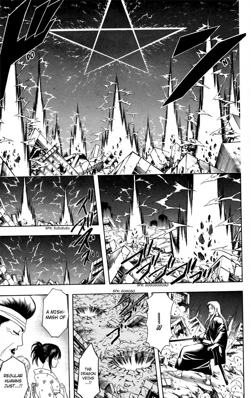 Gin Tama Chapter 666 page 16 - 