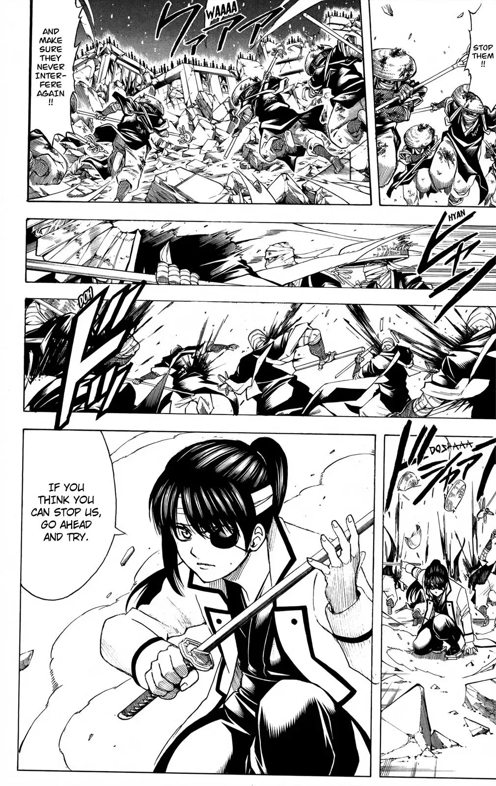 Gin Tama Chapter 666 page 17 - 
