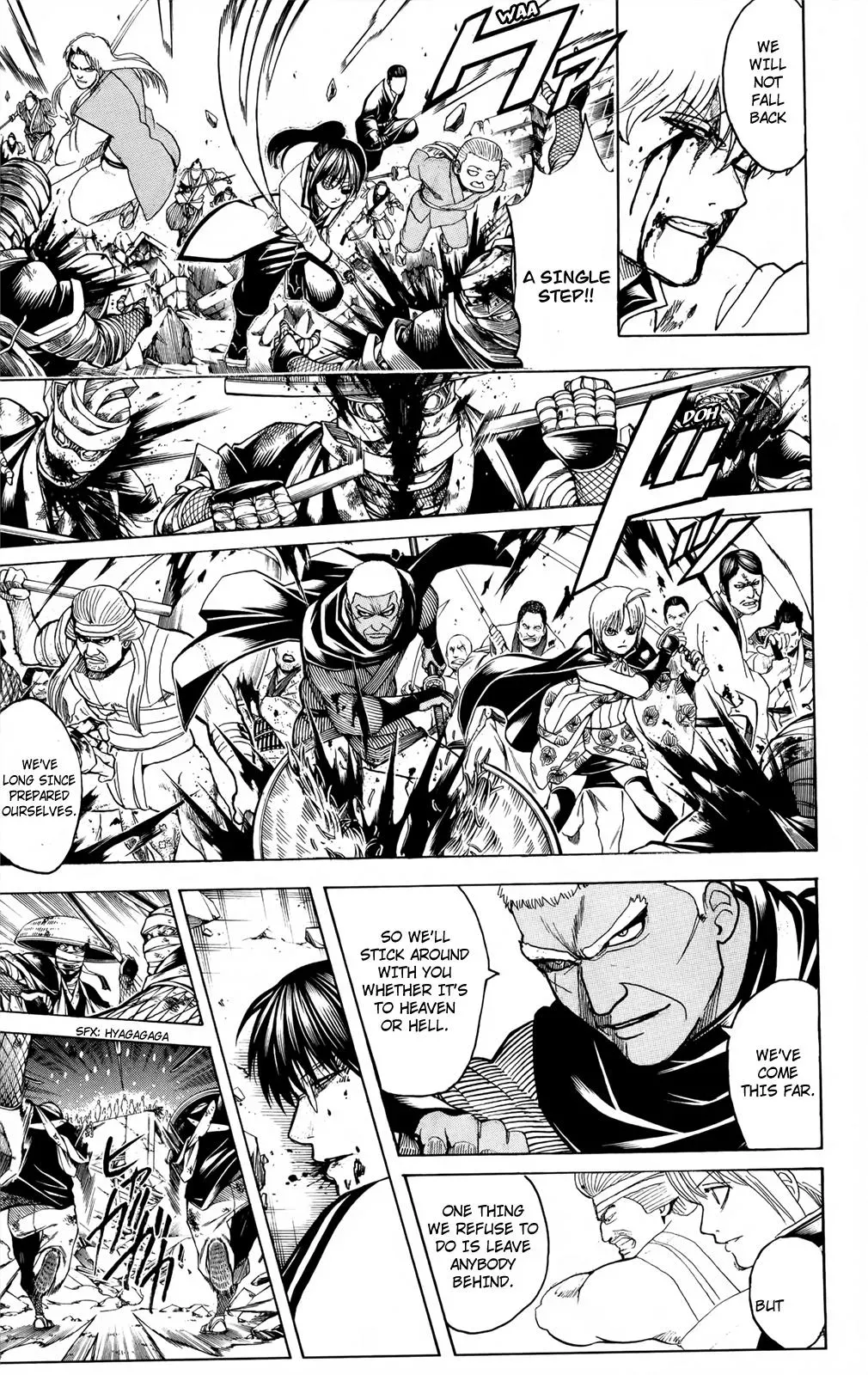 Gin Tama Chapter 666 page 18 - 