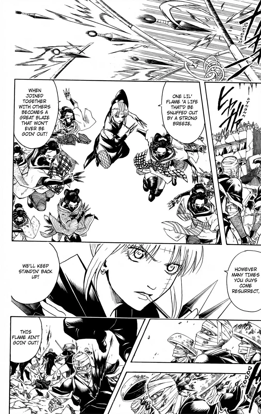 Gin Tama Chapter 666 page 19 - 
