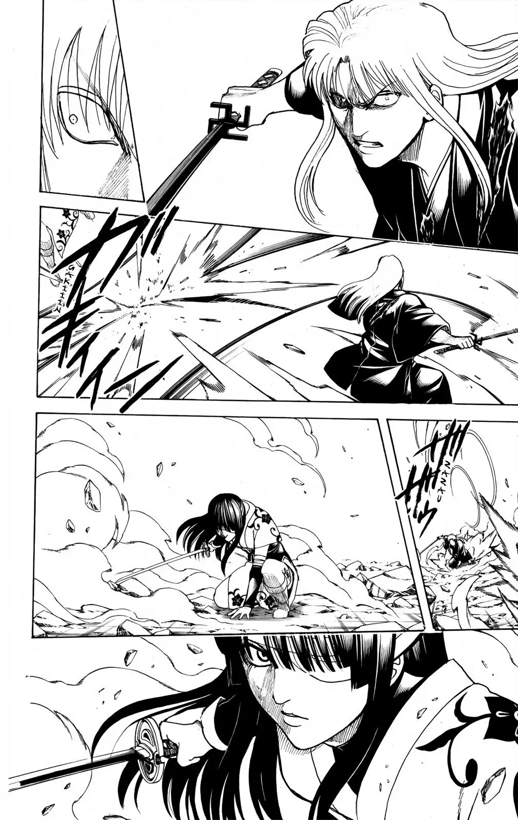 Gin Tama Chapter 666 page 21 - 