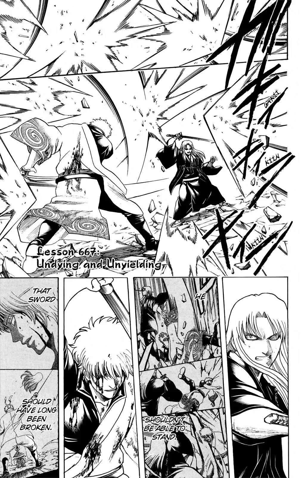 Gin Tama Chapter 667 page 1 - 
