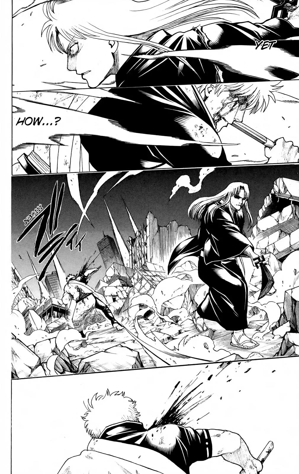 Gin Tama Chapter 667 page 2 - 