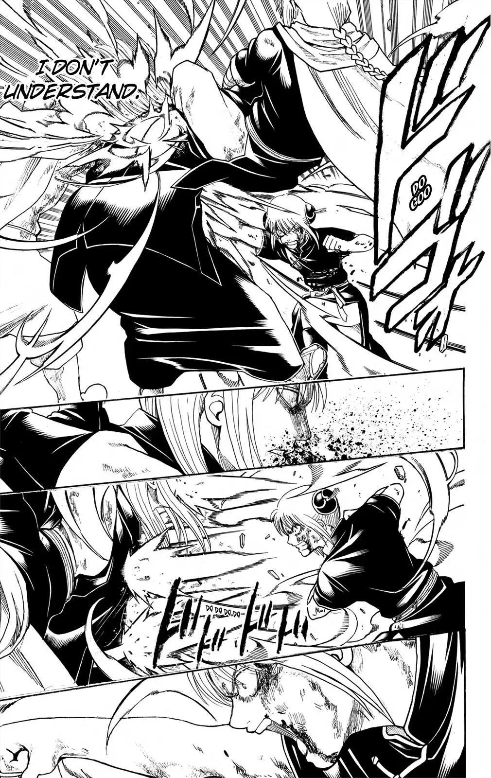 Gin Tama Chapter 667 page 11 - 