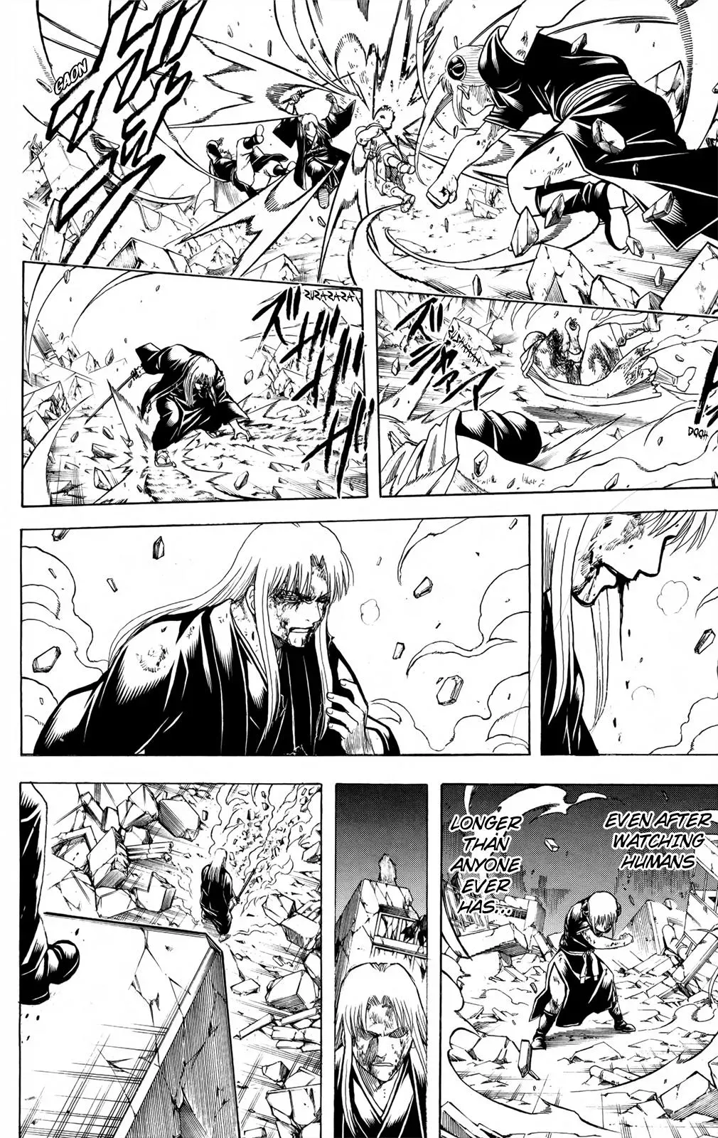 Gin Tama Chapter 667 page 12 - 
