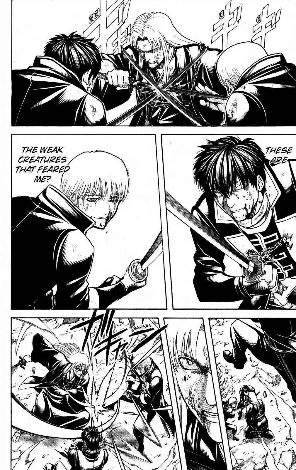 Gin Tama Chapter 667 page 14 - 