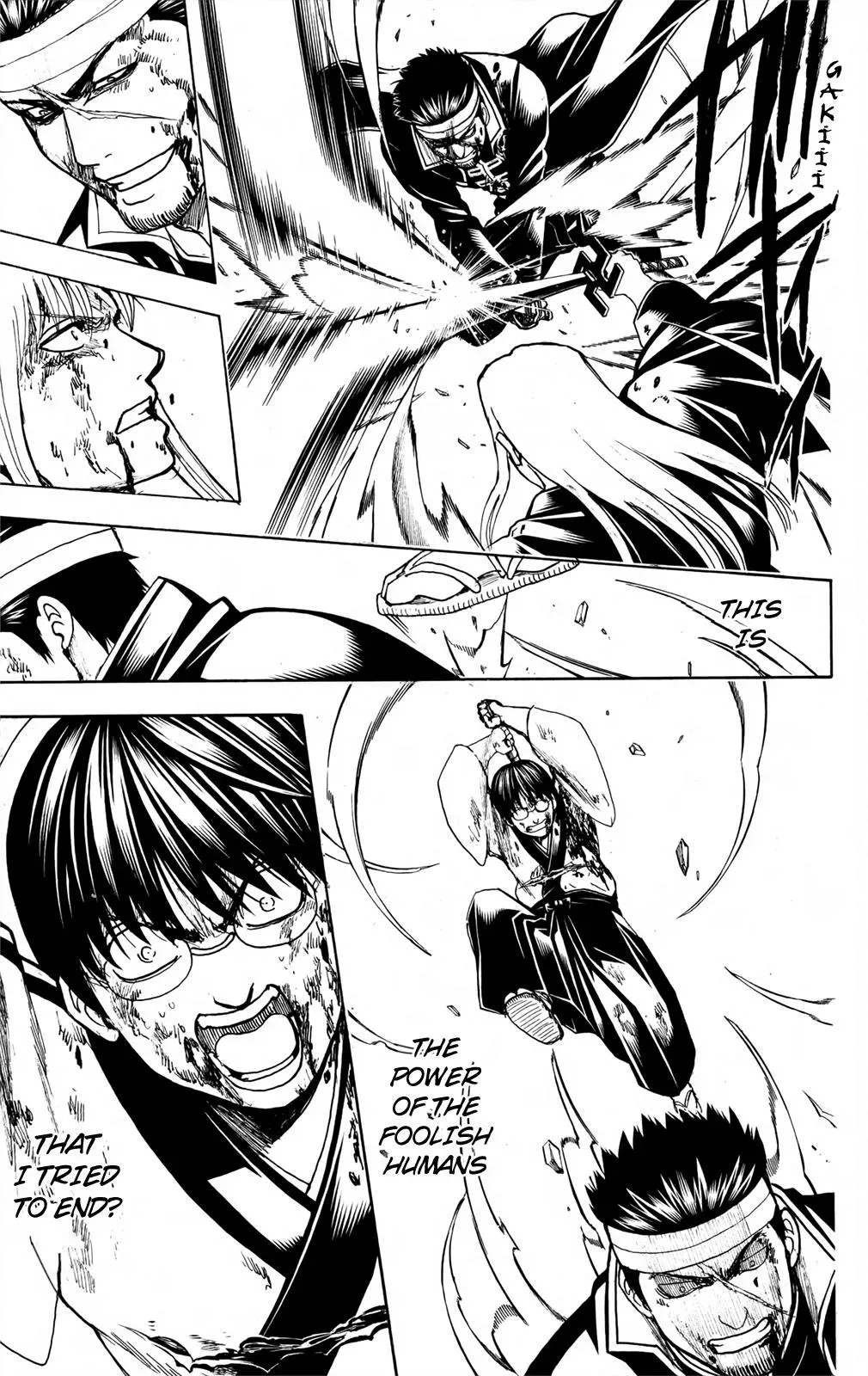 Gin Tama Chapter 667 page 15 - 