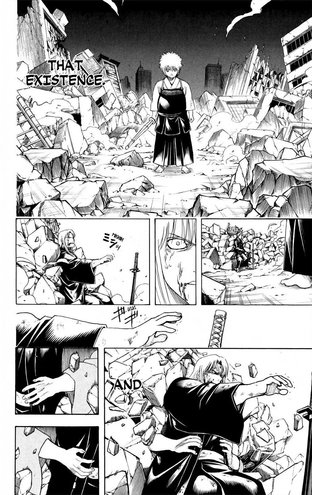 Gin Tama Chapter 667 page 18 - 