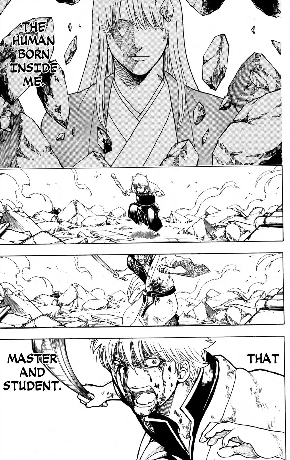 Gin Tama Chapter 667 page 19 - 