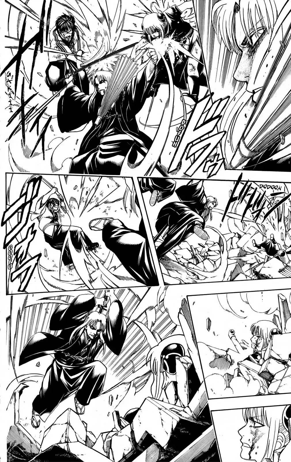 Gin Tama Chapter 667 page 6 - 