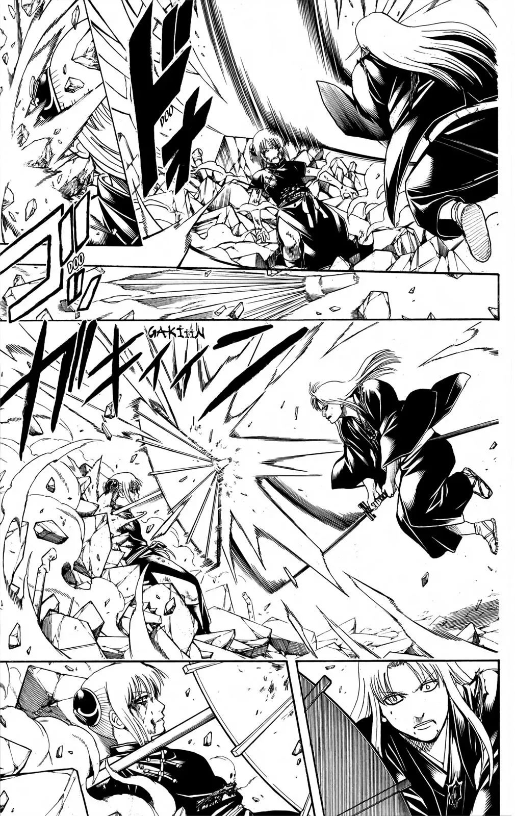 Gin Tama Chapter 667 page 7 - 