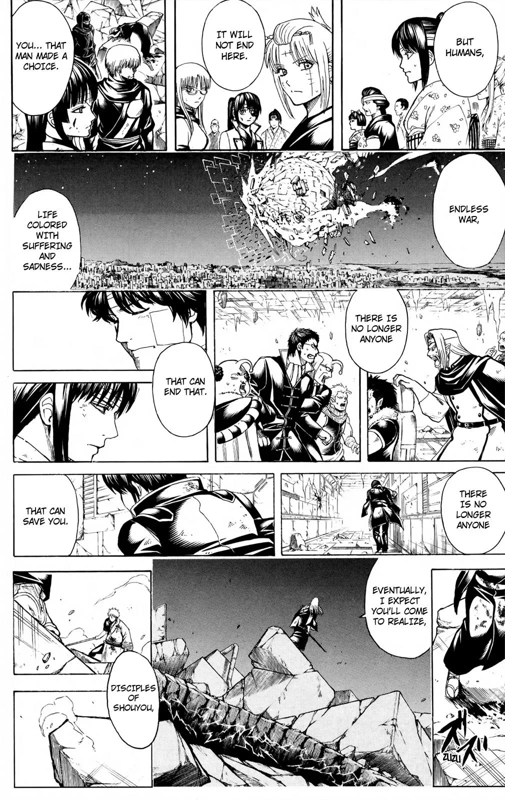 Gin Tama Chapter 668 page 16 - 