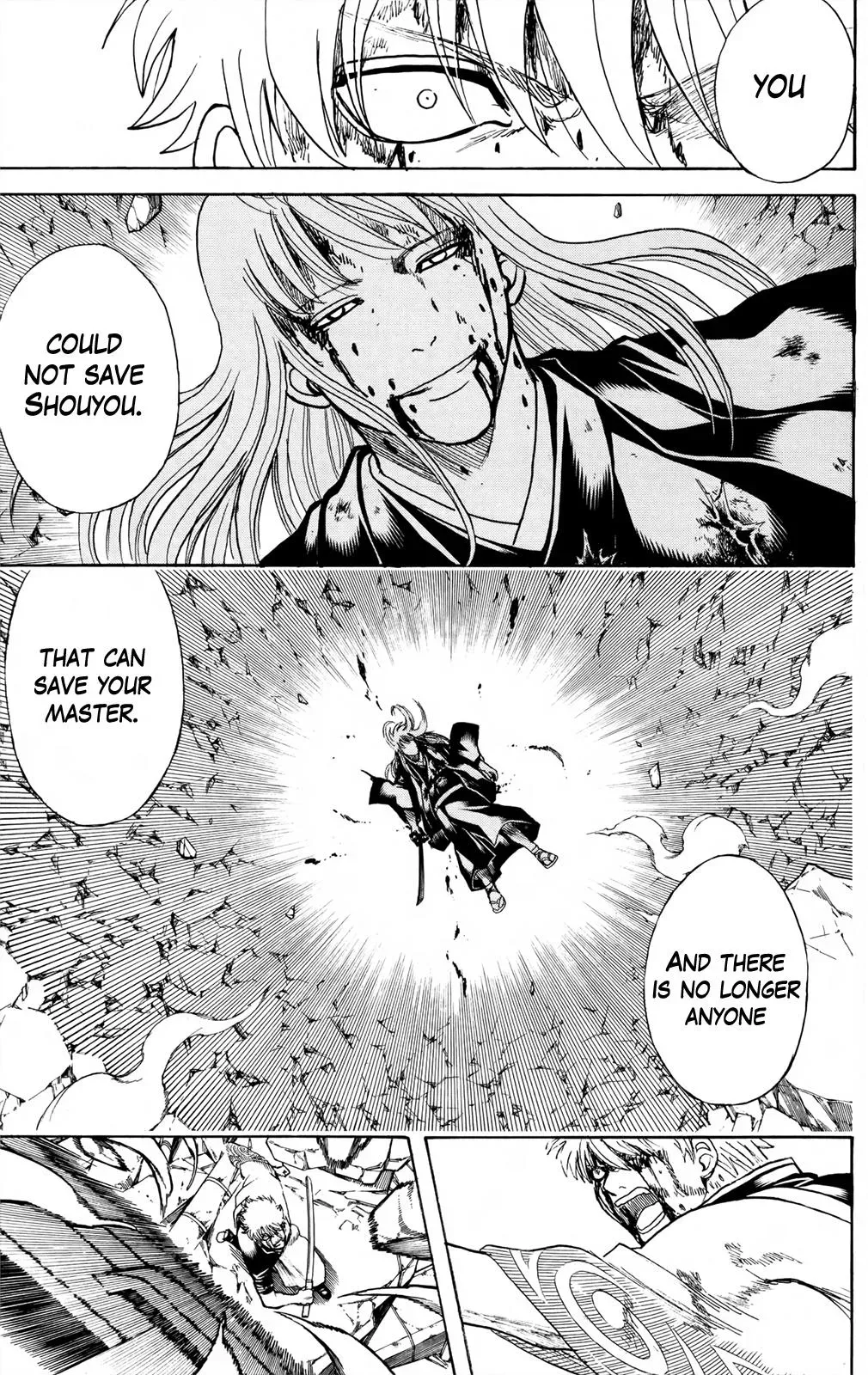 Gin Tama Chapter 668 page 17 - 
