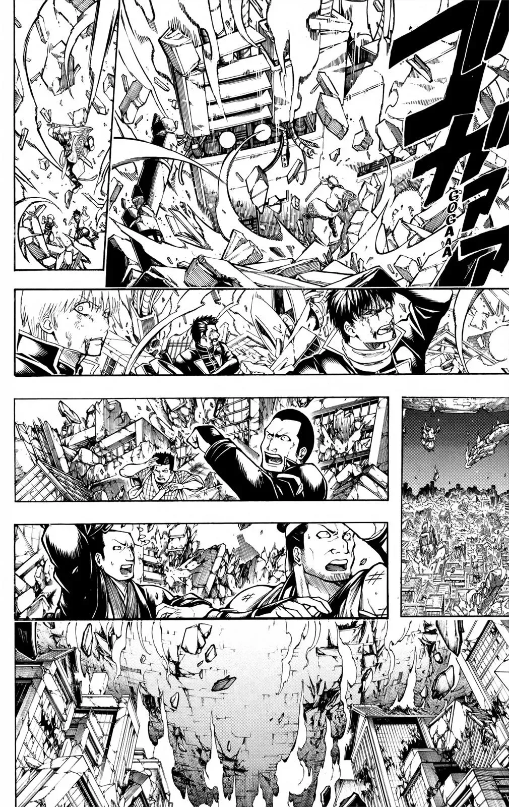 Gin Tama Chapter 668 page 18 - 