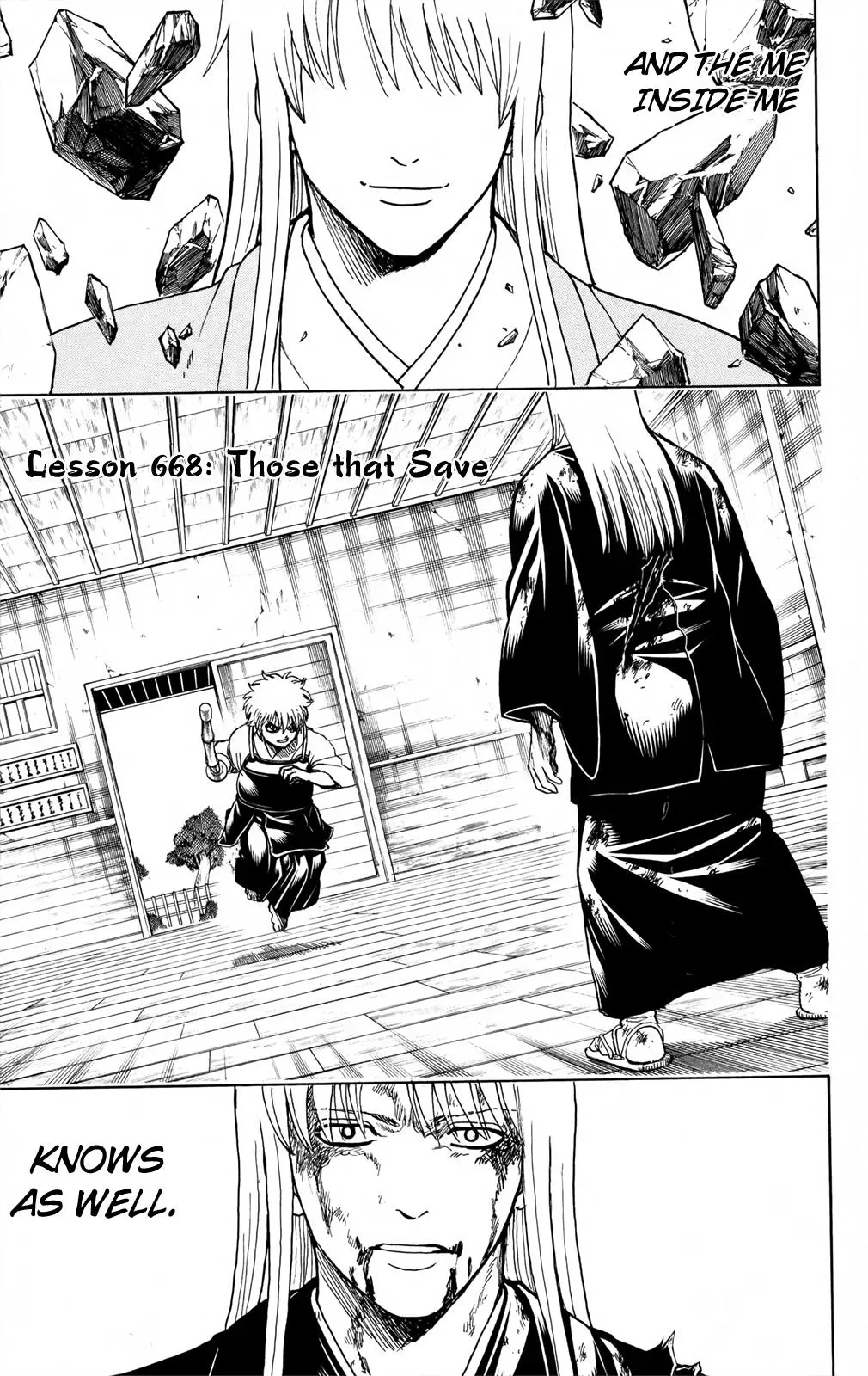 Gin Tama Chapter 668 page 3 - 